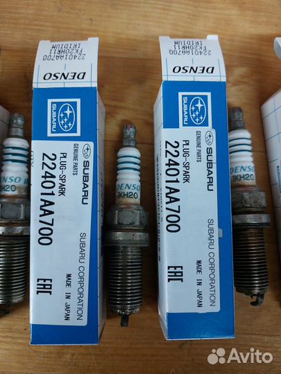 Комплект свечей зажигания б/у Denso IKH20 Subaru