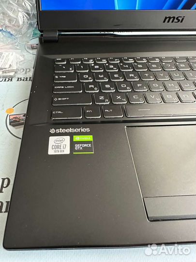 Игровой ноутбук MSI 17» танк леопард