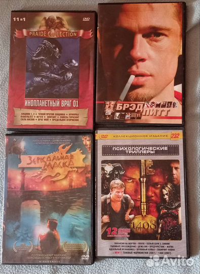 DVD фильмы Клятва Зеркальная маска Матрица