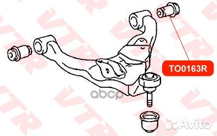 Сайлентблок нижнего рычага передней подвески