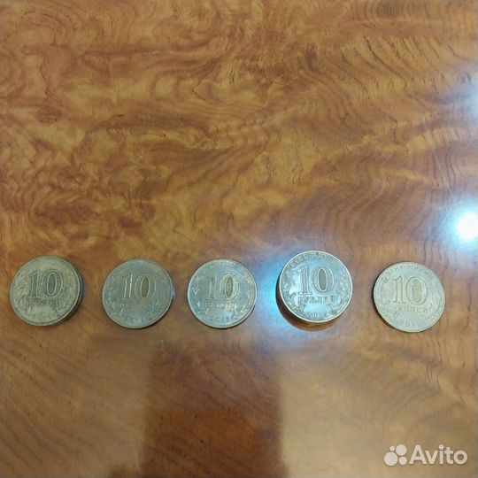 Монеты