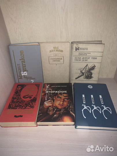 Книги