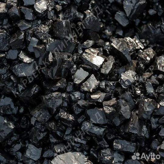 Уголь с доставкой