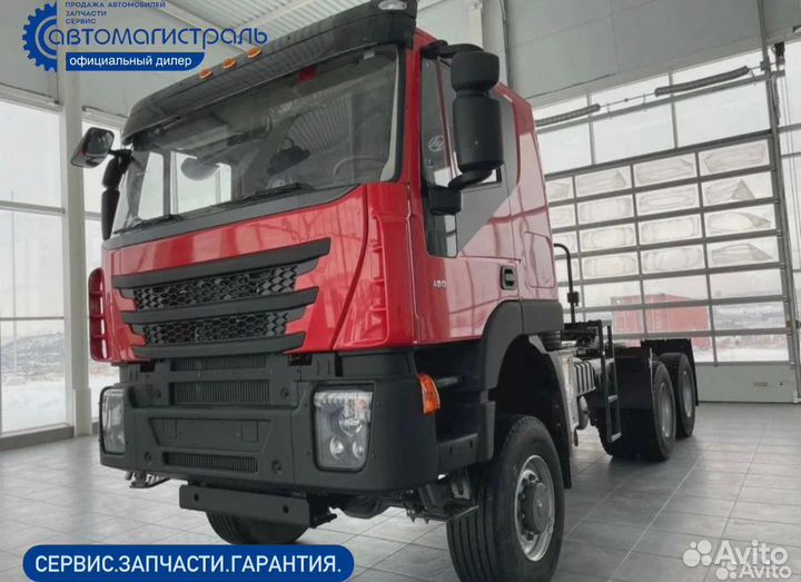 AMT N.V. 632910, 2024