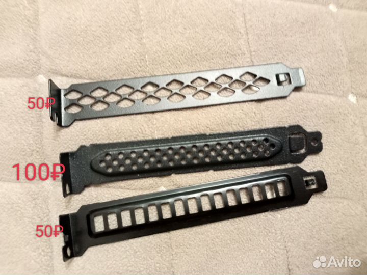 Глушилки для Видеокарты