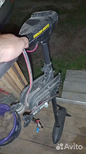 Лодочный мотор minn kota endura 30