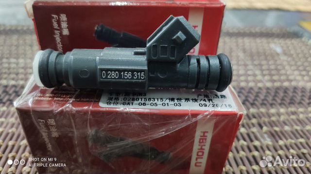 Форсунка Сеаз 11116 Ока купить в Новопокровской Bosch 0280156315 | Авито