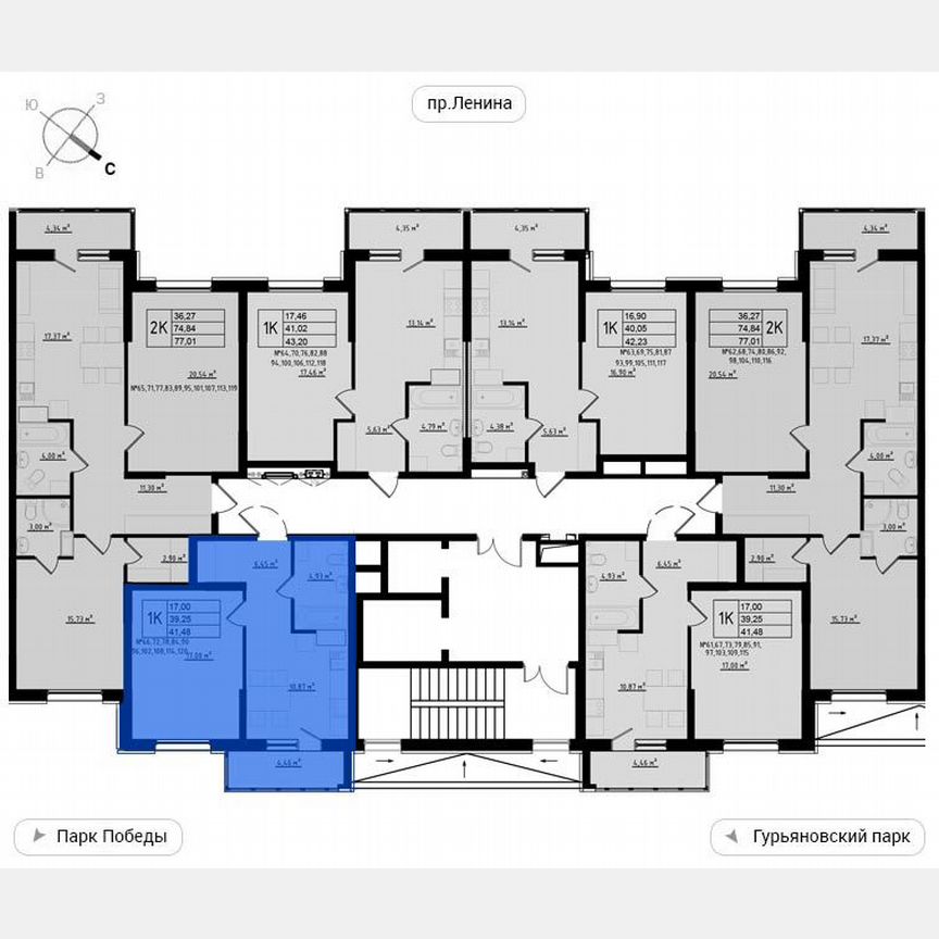 1-к. квартира, 41,5 м², 11/11 эт.