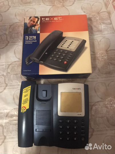 Телефон стационарный