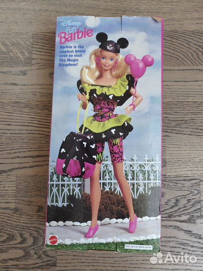 Barbie disney fun 1992