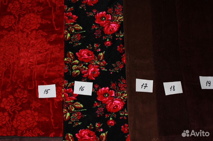 Ткани СССР 4,плюш,натуральный шелк и др.50-80-х гг