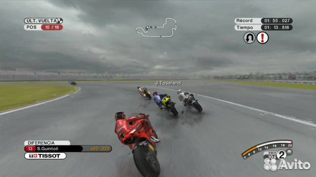 Moto gp 08 PS 3