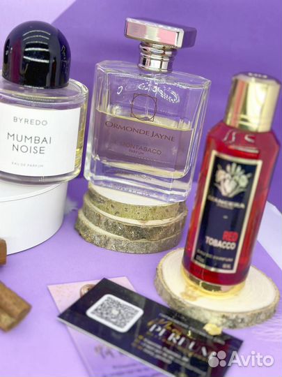 Аромасет арома бокс мужских ароматов «Джентльмен»