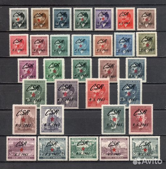 1945 Чехословакия Локальная почта MNH