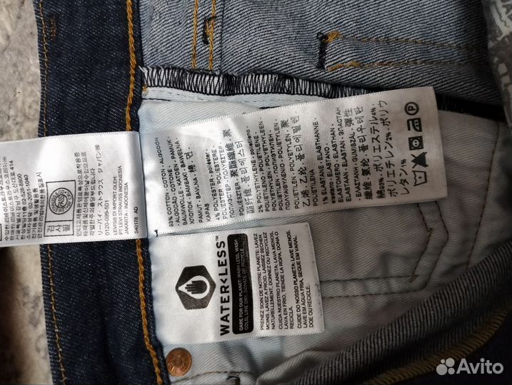 Джинсы Levis 511 мужские оригинальные