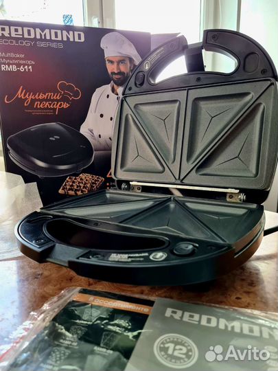 Мультипекарь redmond rmb-611