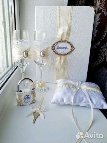 Свадебный набор