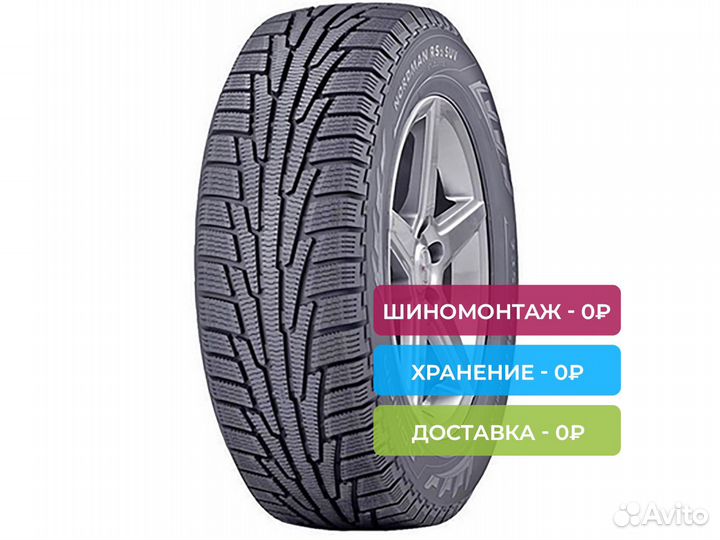 Nokian Tyres Nordman RS2 175/65 R14 86R