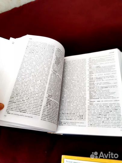 Английский и французский язык. Книги, тетради