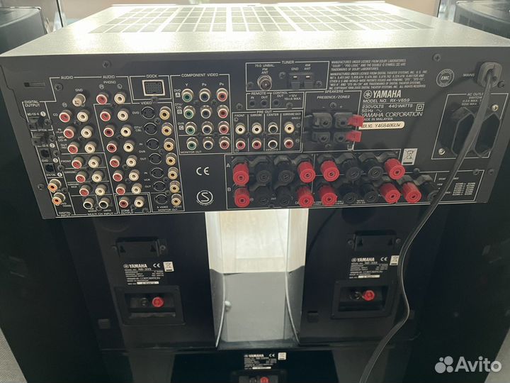 Yamaha ns 333+Yamaha rx-v659