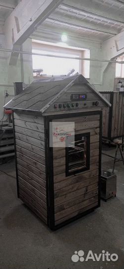 Коптильня горячего копчения. 550л