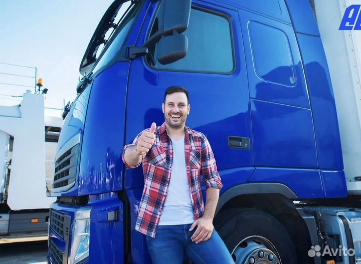 Водитель категории Е