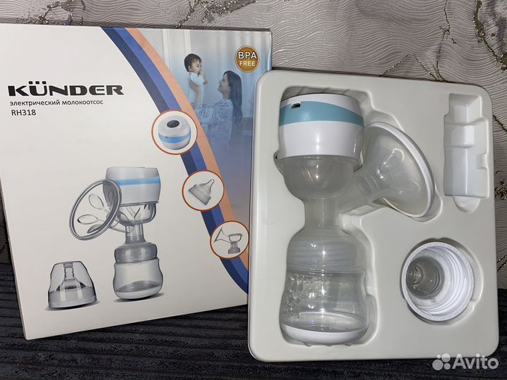 Молокоотсос электрический kunder