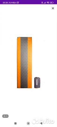 Самонадувающийся коврик tramp TRI-002 2,5см