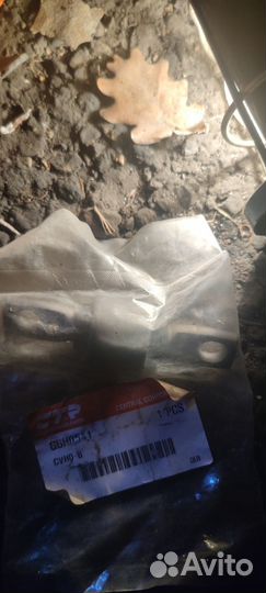 Црв рд1 насос гура, кондиционер,шкиф, коллектор