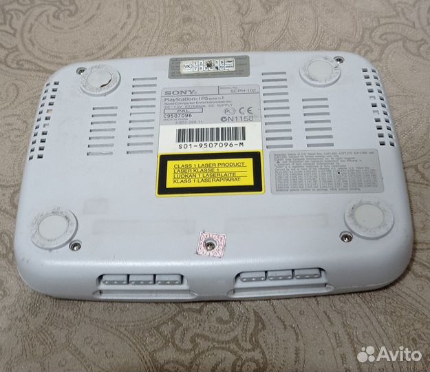 Sony playstation 1 one