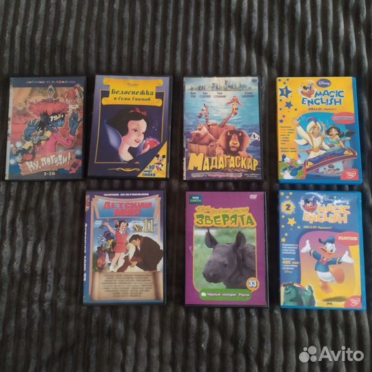 DVD диски (детские мультфильмы, сказки)