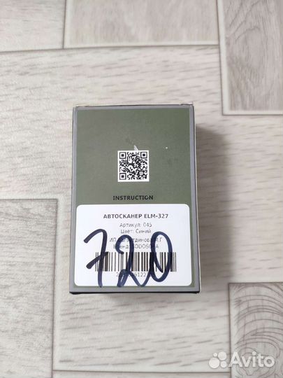 Elm327 obd2 сканер