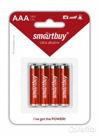 Батарея SmartBuy LR3(AAA) 4 шт