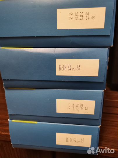 Смесь Агуша. Бронь