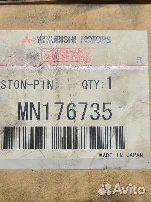 Комплект поршней mitsubishi