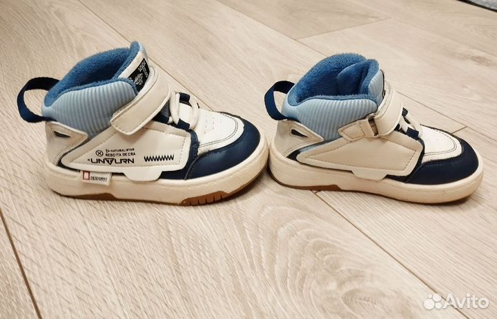 Ботинки демисезонные для мальчика 23 размер