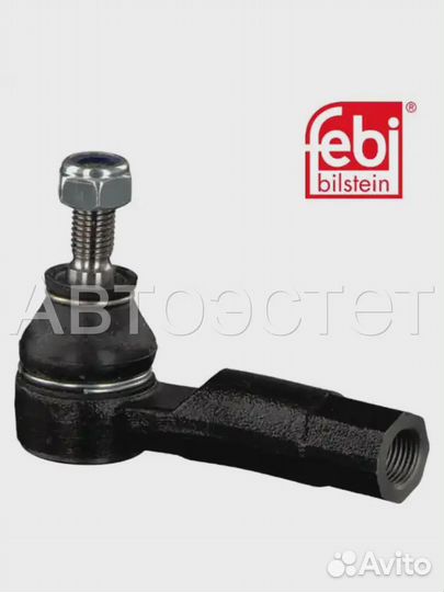 Рулевой наконечник 26097