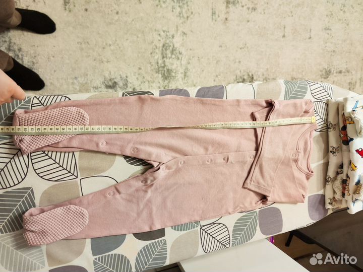 Слипы пакет 86