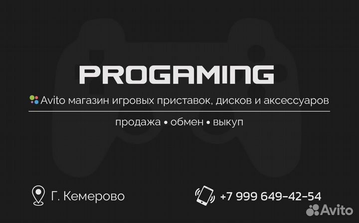 Atomic heart новый диск для Sony ps5