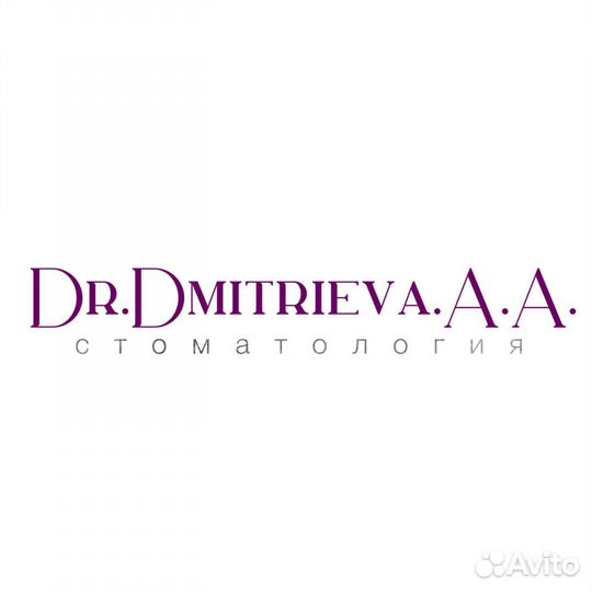 Медицинская сестра