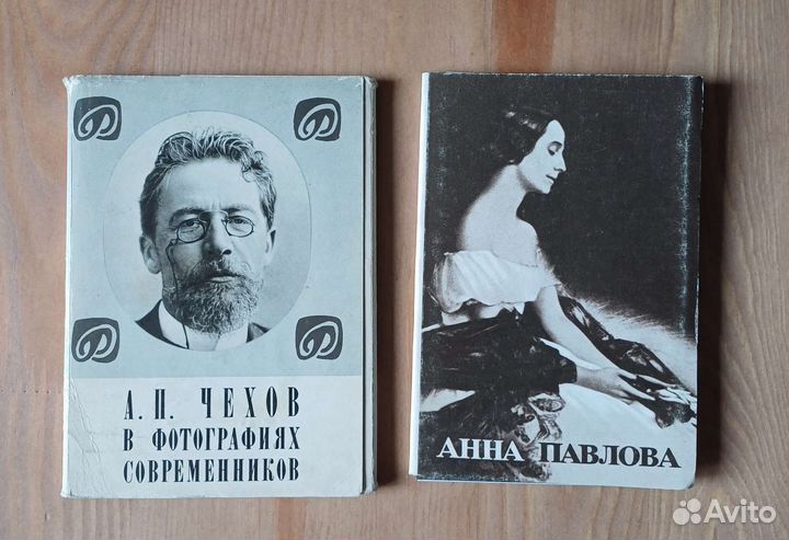 Наборы открыток СССР