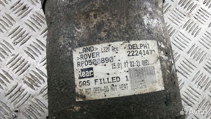 Пневмоподушка подвески Land Rover Range Rover Spor