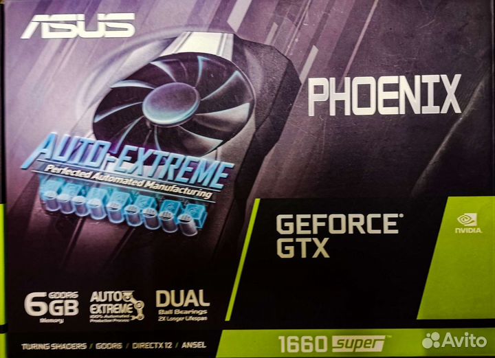Видеокарта asus gtx 1660 super, 6gb