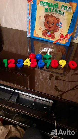 Игрушки пакетом развивающие 1+