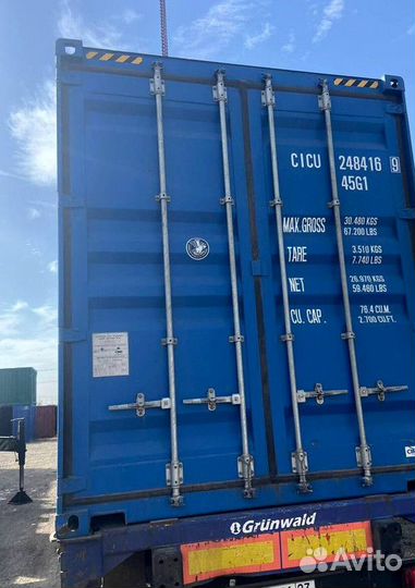 Морские контейнеры новые и бу