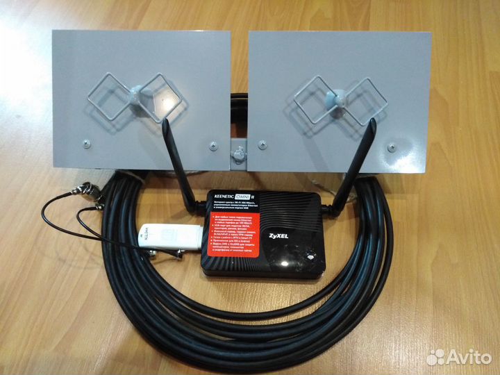 Интернет центр