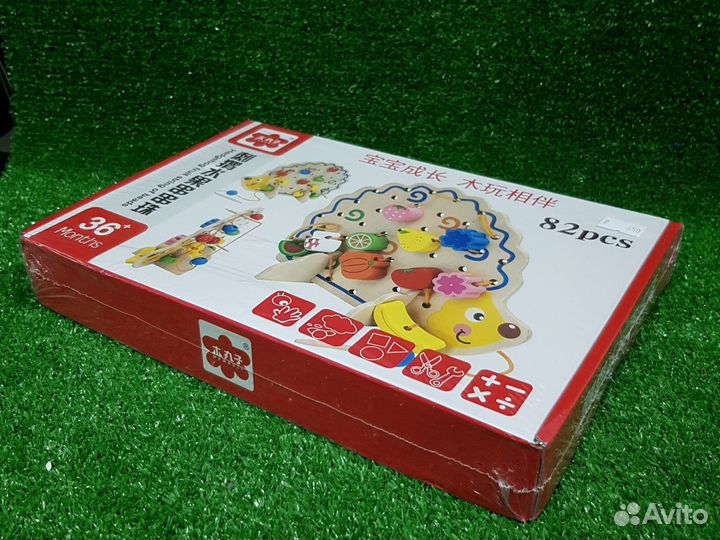 Развивающая игрушка