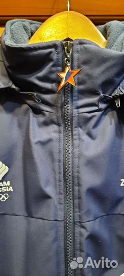 Спортивный утепленный костюм мужской