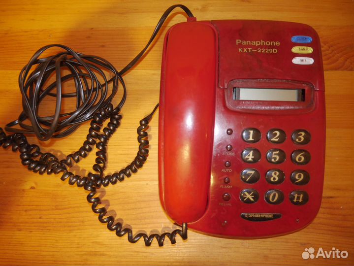 Стационарный телефон Panaphone KXT-2229D