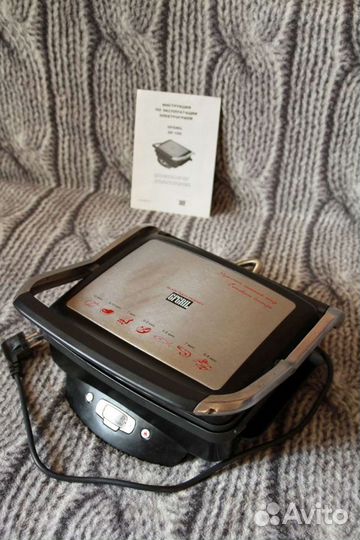 Гриль электрический